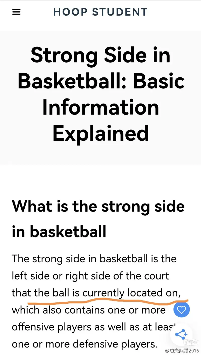 开云体育app-小牛主场惨败爵士，遭遇三连败迎来七败