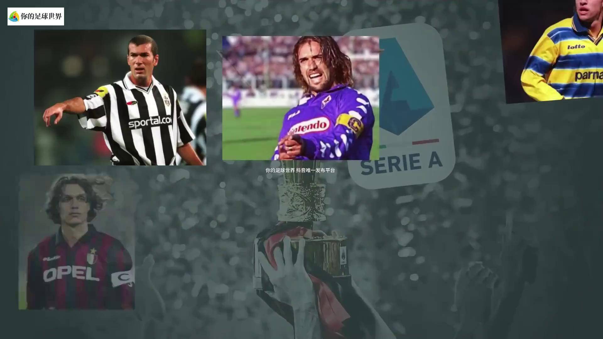 关于罗纳尔多考量在新赛季转投意甲联赛的信息 关于罗纳尔多考量在新赛季转投意甲联赛的信息