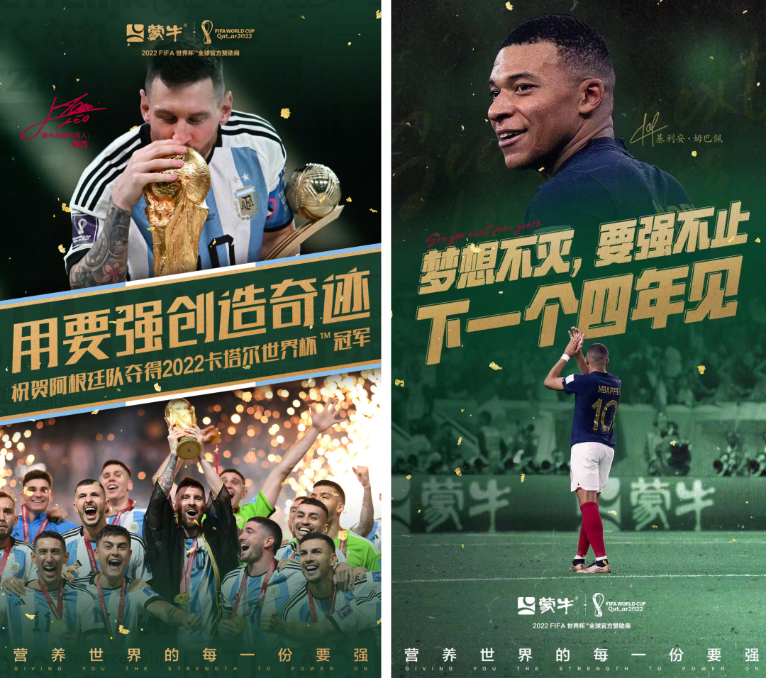 将夺金牌:葡萄牙足球队晋级关键战的简单介绍 将夺金牌:葡萄牙足球队晋级关键战的简单介绍