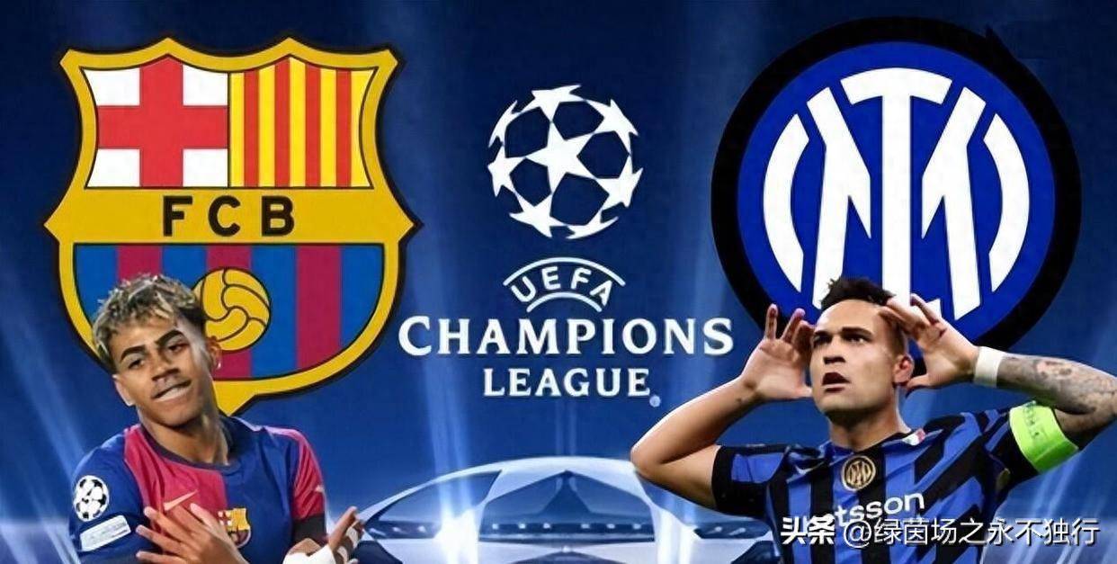 国米取胜信心十足,博洛尼亚准备全力反击 国米取胜信心十足,博洛尼亚准备全力反击