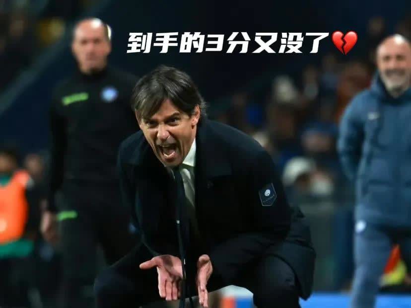 国米取胜信心十足,博洛尼亚准备全力反击 国米取胜信心十足,博洛尼亚准备全力反击