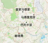 根克霍尔与巴列卡诺互交白卷,平分秋色的简单介绍 根克霍尔与巴列卡诺互交白卷,平分秋色的简单介绍