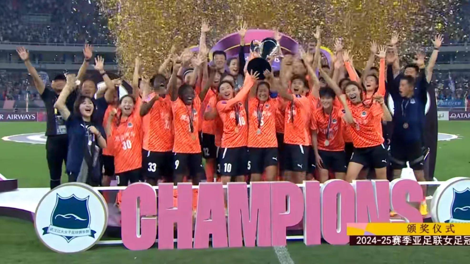 国内女足联赛重要胜利!球队精彩发挥 国内女足联赛重要胜利!球队精彩发挥