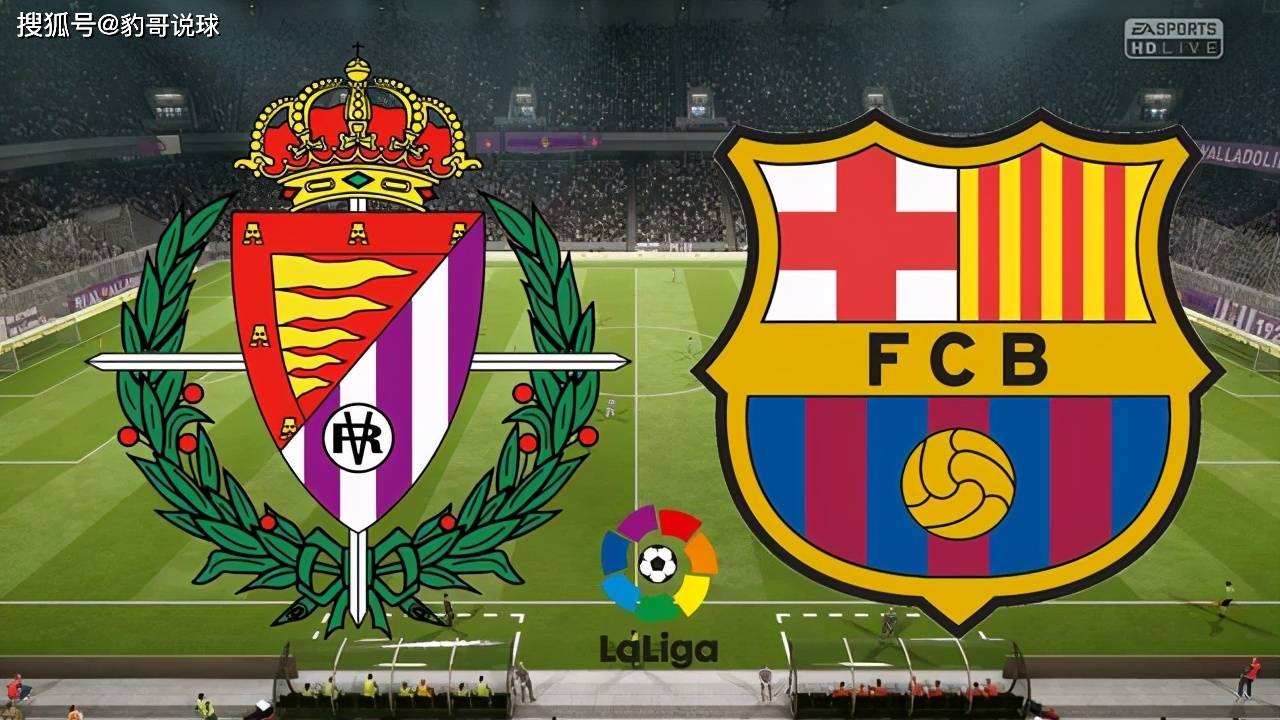 开云官网-瓦拉多利德击败巴拉多利德,前进积分榜的简单介绍