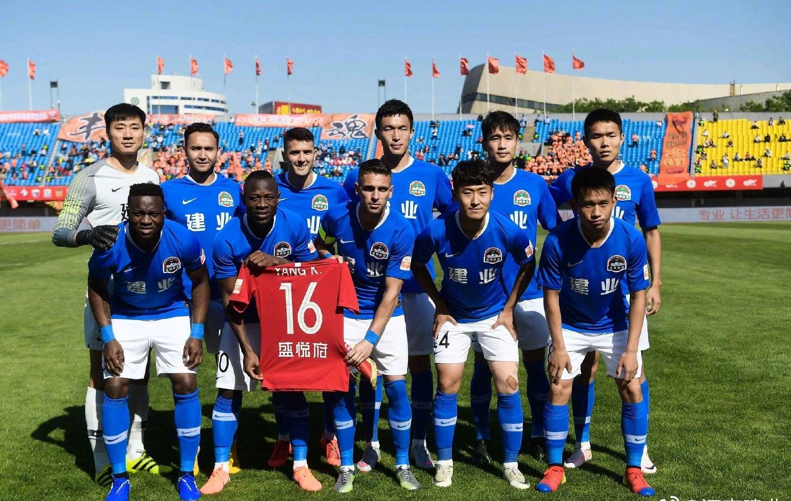 河北华夏幸福客场大胜河南建业,表现出色 河北华夏幸福客场大胜河南建业,表现出色