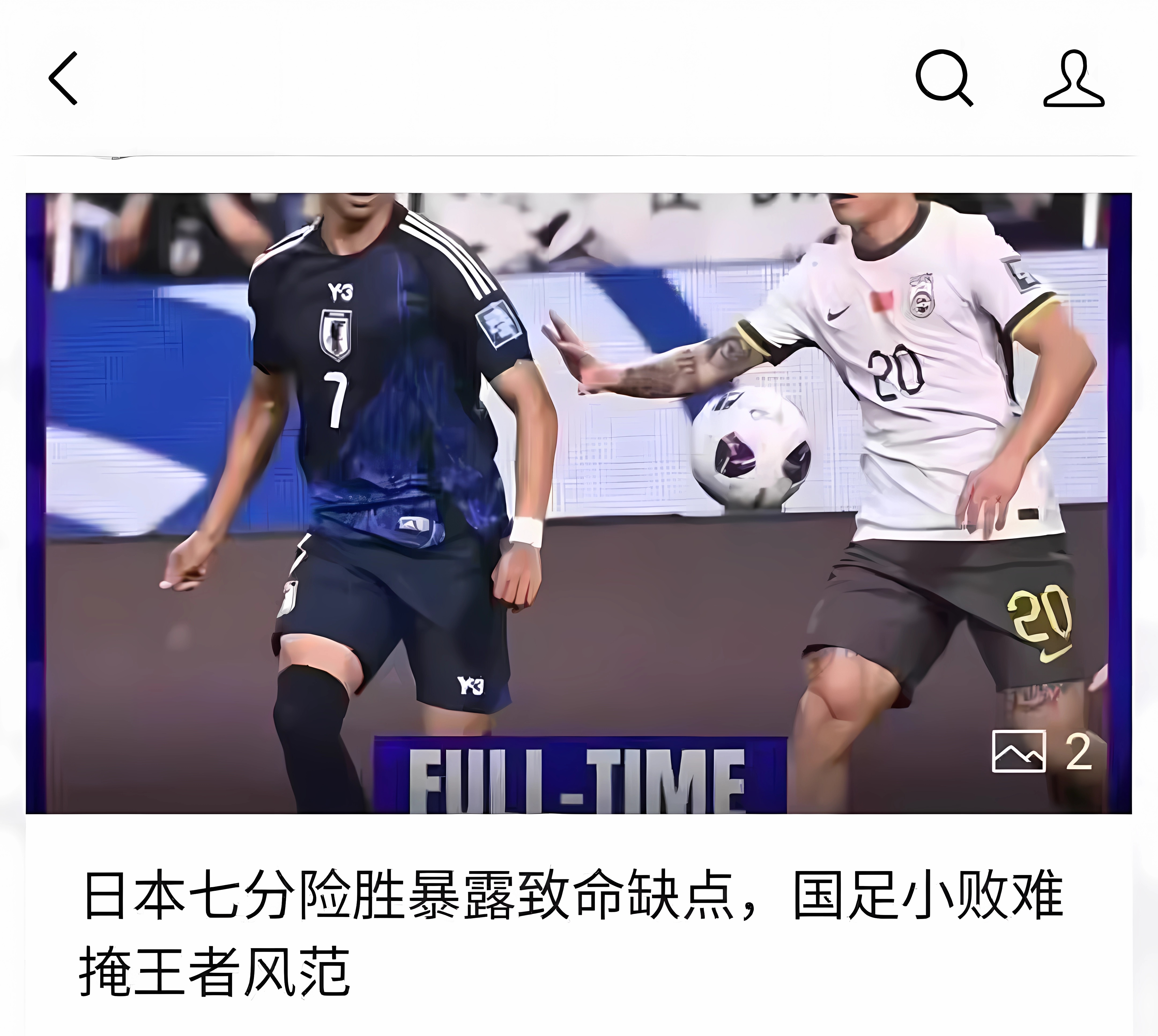 开云体育官网-悲情！球队在比赛中遭遇意外伤病，导致大战失利的简单介绍