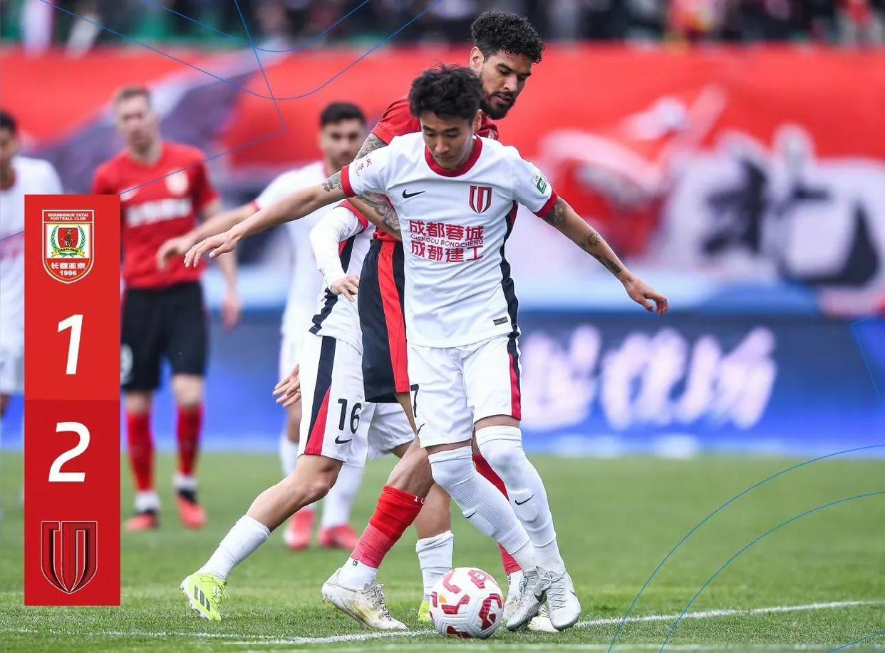 开云体育下载-北京国安主场大胜上海申花,取得胜利