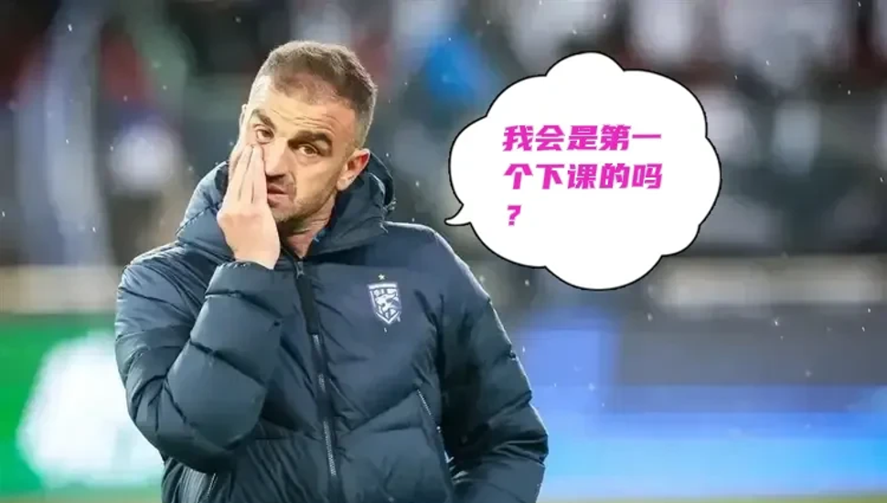 中超战绩不佳，泰达主教练面临下课压力的简单介绍