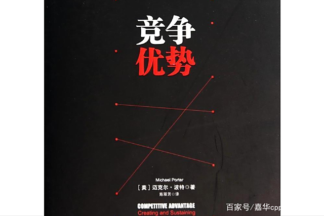 开云APP-逐场比赛得心应手,谨防偷袭保持竞争优势