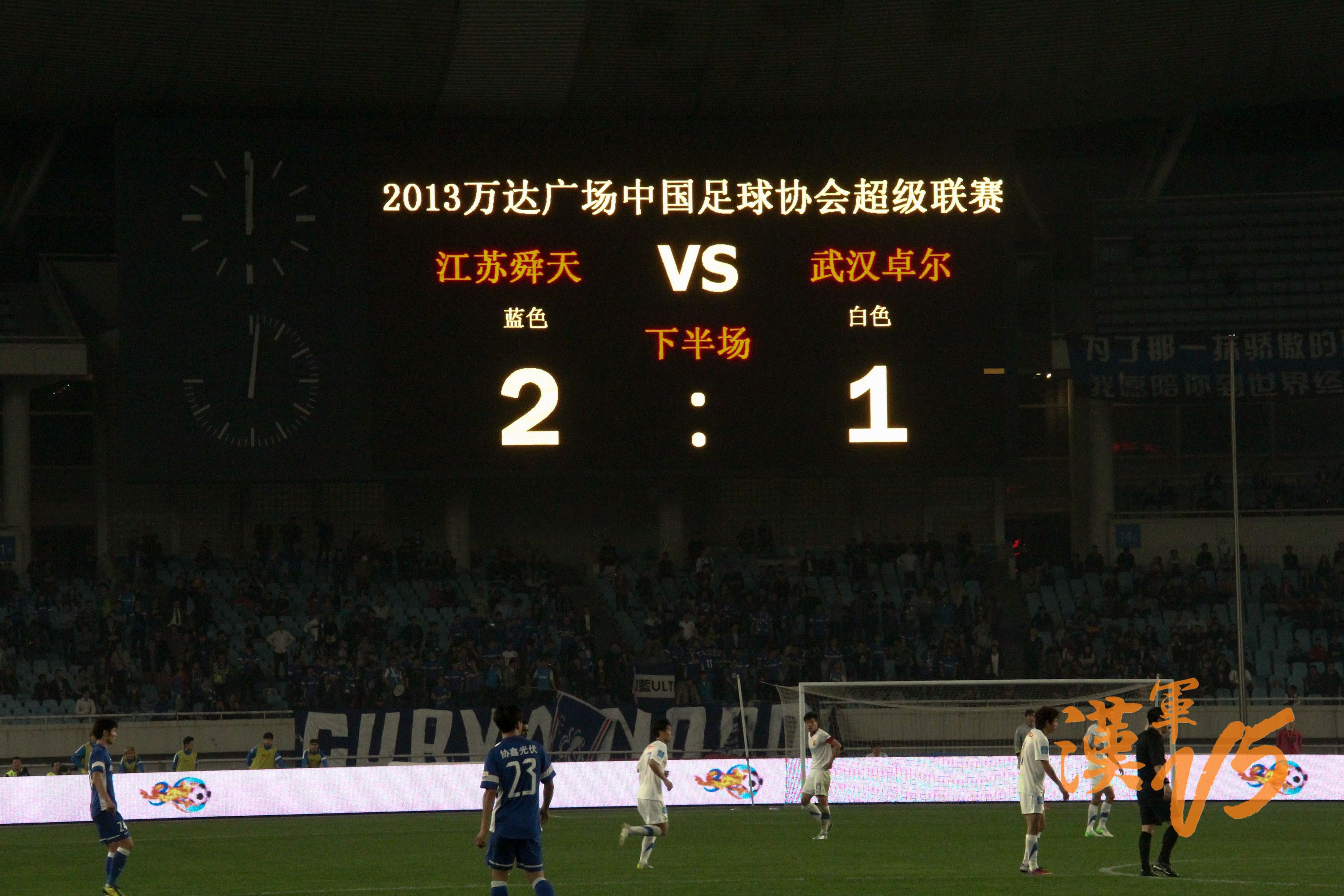 开云体育官方网站-武汉卓尔客场惨败,战绩不如人意需改善的简单介绍