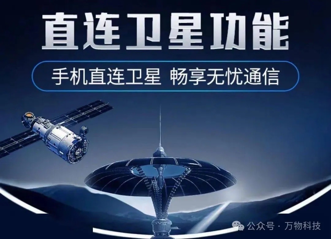 沙尔克队宣布一项重大人事调整计划