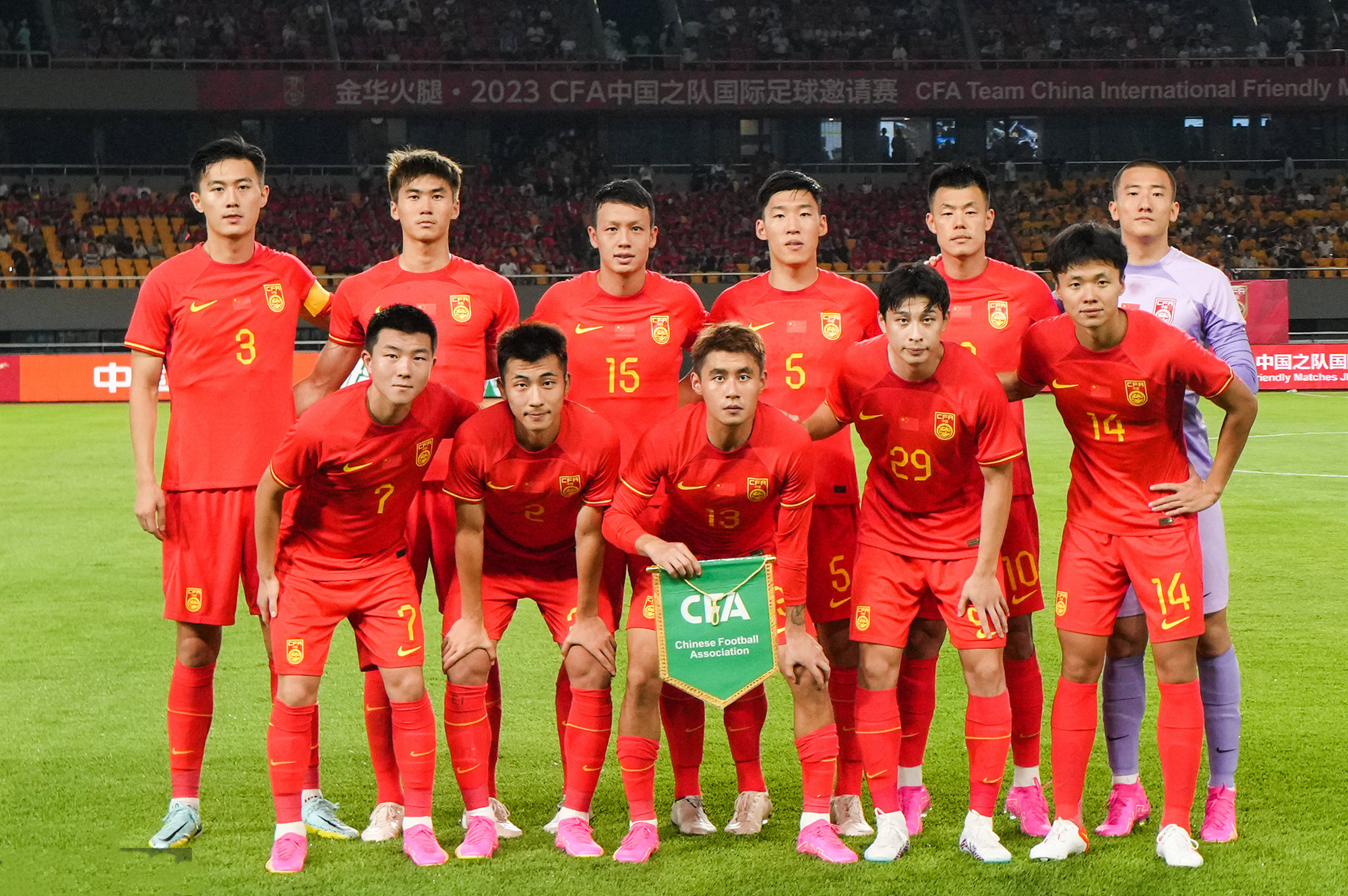 开云体育中国-包含中国足球队抗法挑战，实力与勇气并存的词条