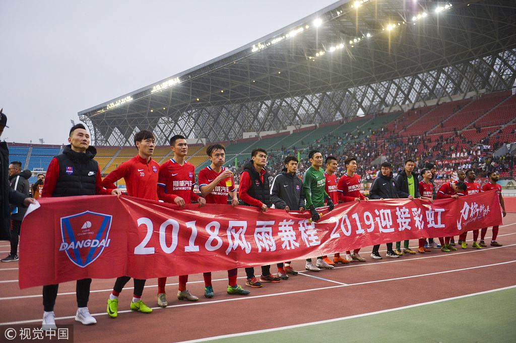 开云体育APP下载-重庆斯威新赛季目标明确,全力冲击的简单介绍