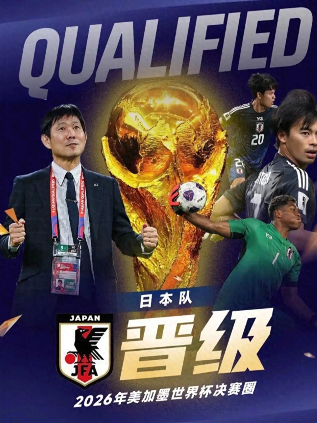 东京FC豪取胜利,取得关键三分的简单介绍 东京FC豪取胜利,取得关键三分的简单介绍