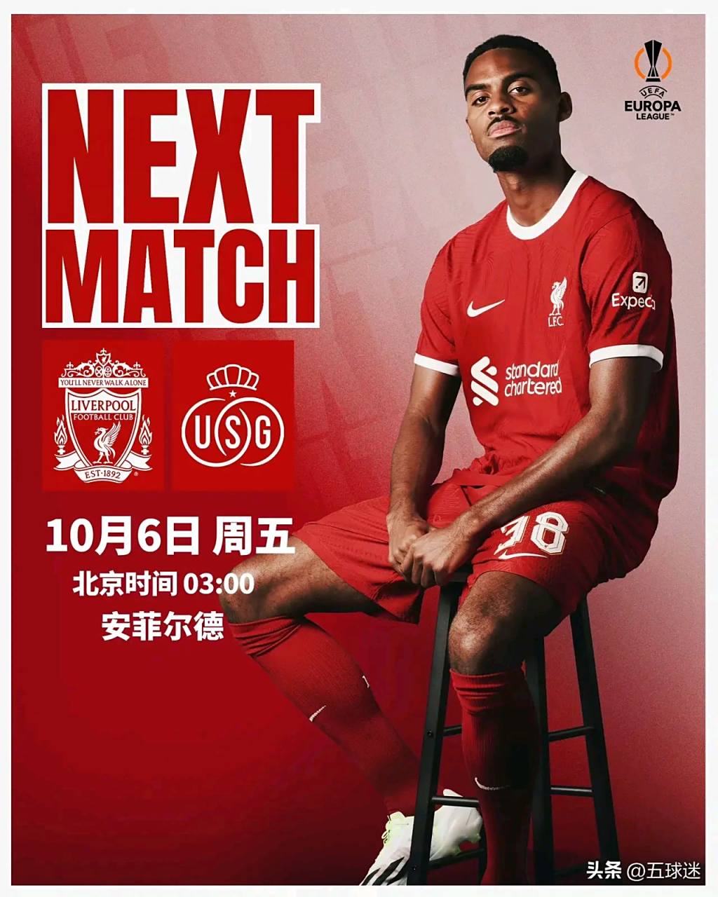 开云体育入口-中东球队水平有所提升，成为黑马