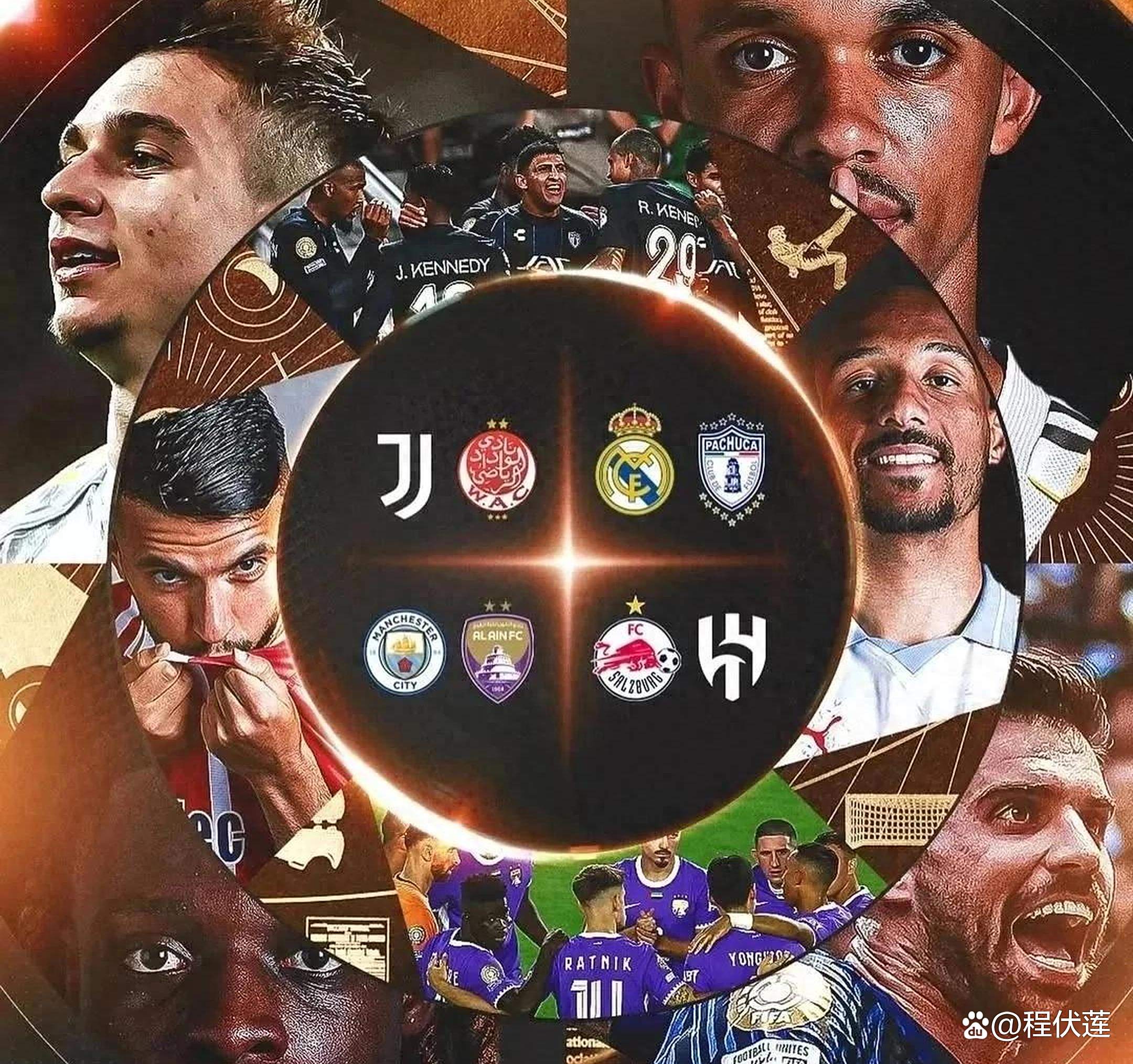 尤文图斯客场不敌,神奇连胜纪录告终 尤文图斯客场不敌,神奇连胜纪录告终