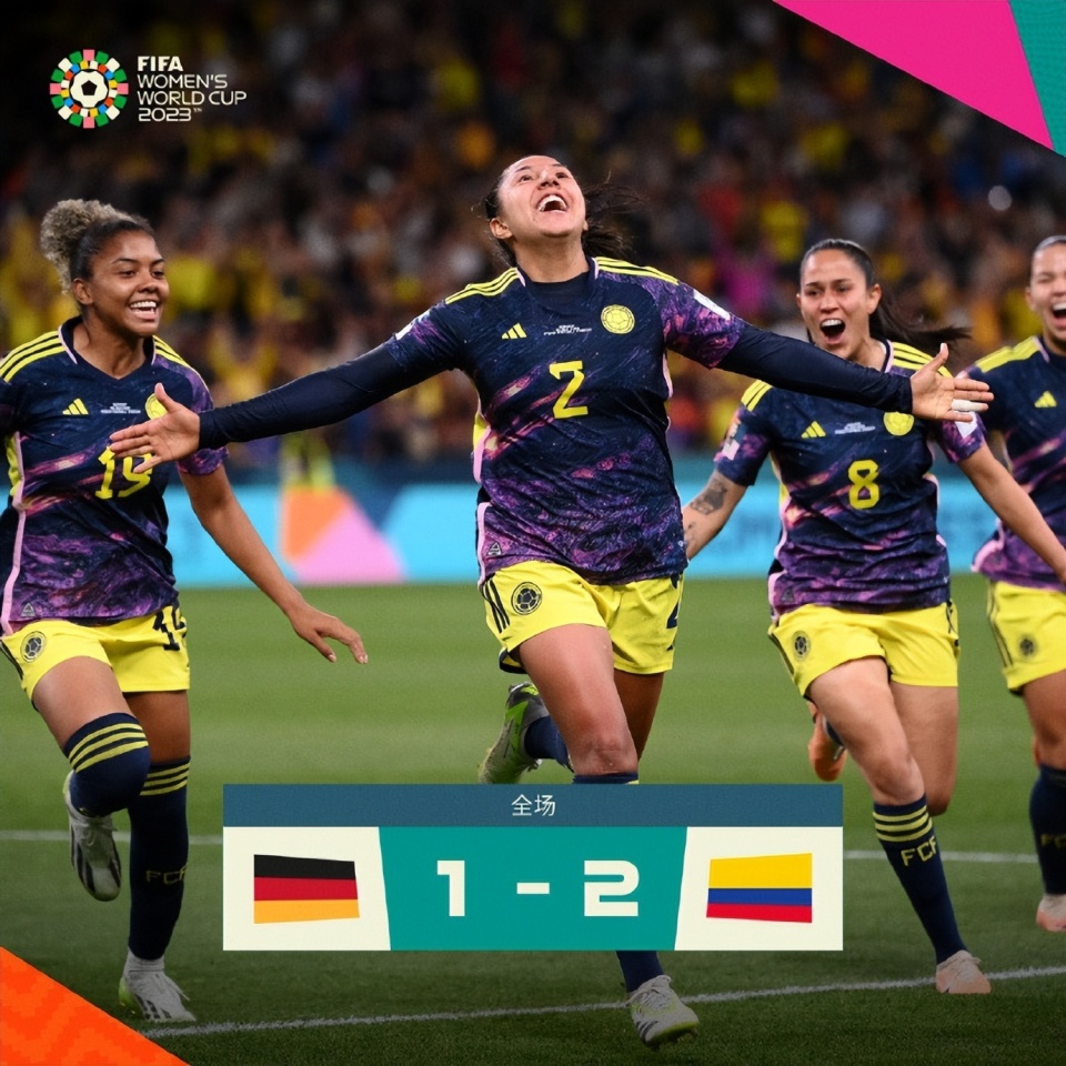 开云体育在线-关于德国女足联队取得大比分胜利,轻松赢得晋级机会的信息