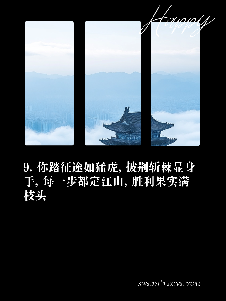 开云体育-胜负之间:每一次比赛都是寻找胜利之路的征程