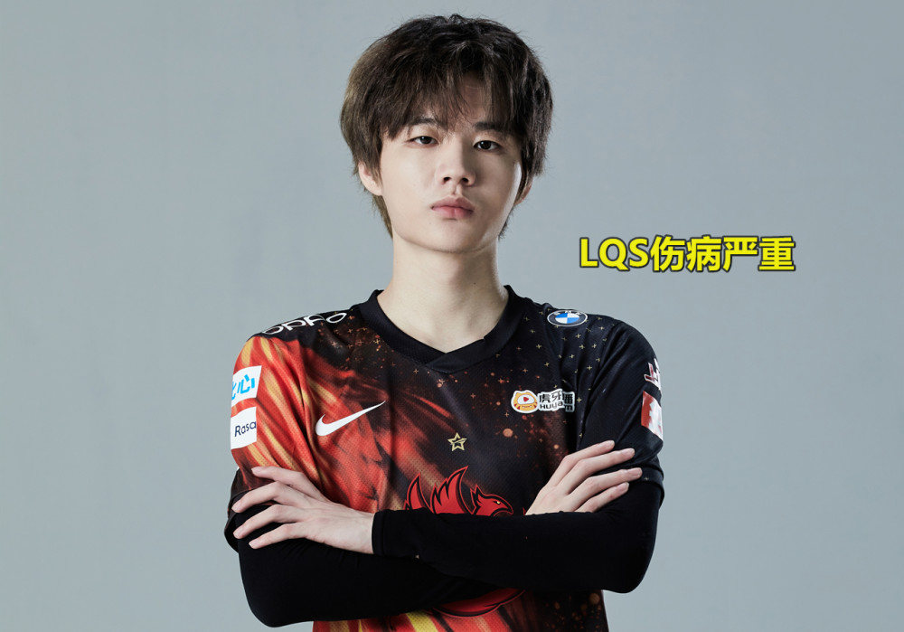 开云体育在线-LGD险胜KT，Crisp团战一打五宿敌对决小组赛，留下经典瞬间