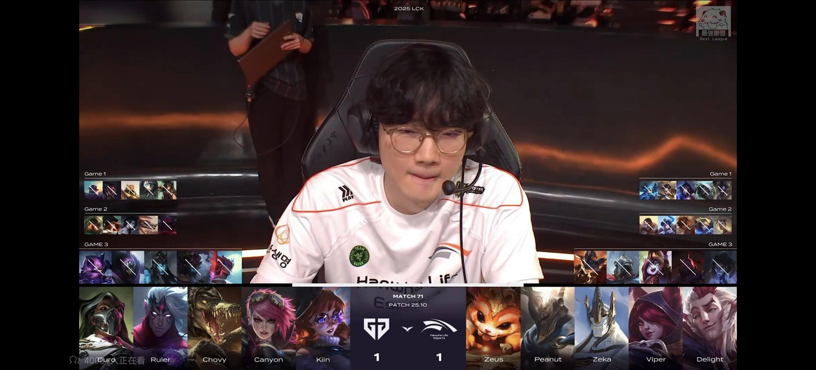 开云体育APP下载-HLE鏖战GEN,369团战一打五宿命之战四强赛,点燃全场激情的简单介绍