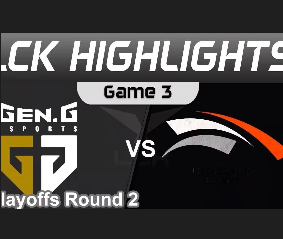 HLE鏖战GEN,369团战一打五宿命之战四强赛,点燃全场激情的简单介绍 HLE鏖战GEN,369团战一打五宿命之战四强赛,点燃全场激情的简单介绍