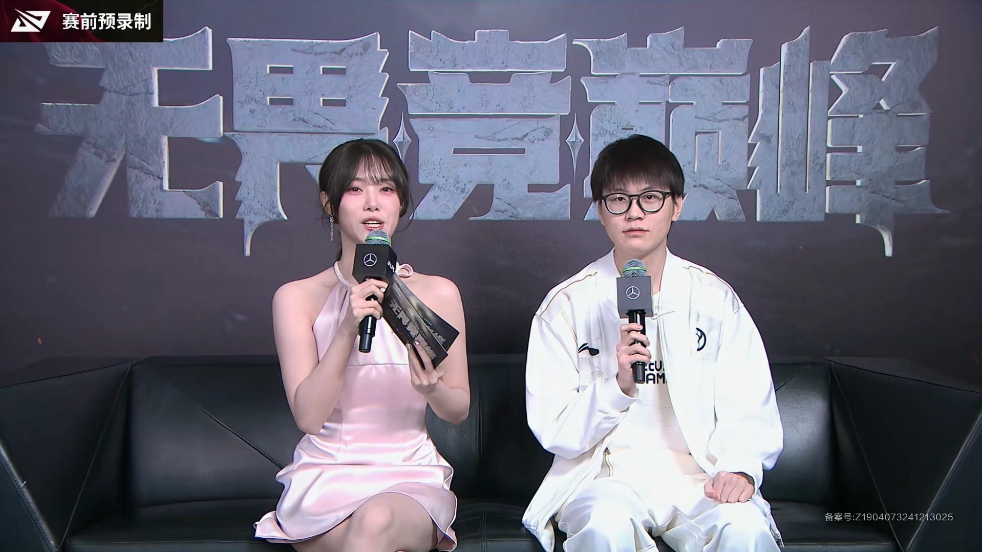 开云下载-RNG险胜CLG,Meiko线上压制力十足峡谷大战小组赛,让粉丝疯狂欢呼