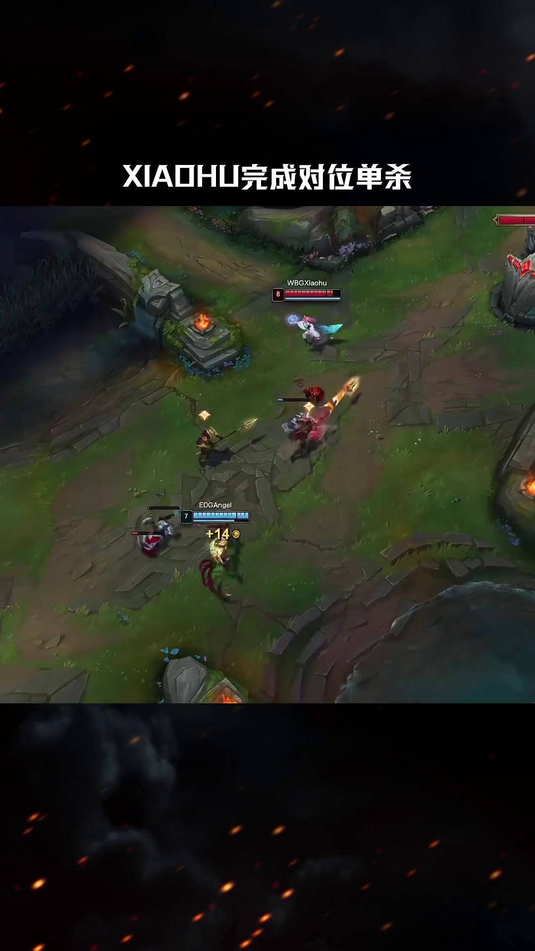 包含NS鏖战WBG,Jankos完成史诗逆转顶尖较量小组赛,留下经典瞬间的词条 包含NS鏖战WBG,Jankos完成史诗逆转顶尖较量小组赛,留下经典瞬间的词条