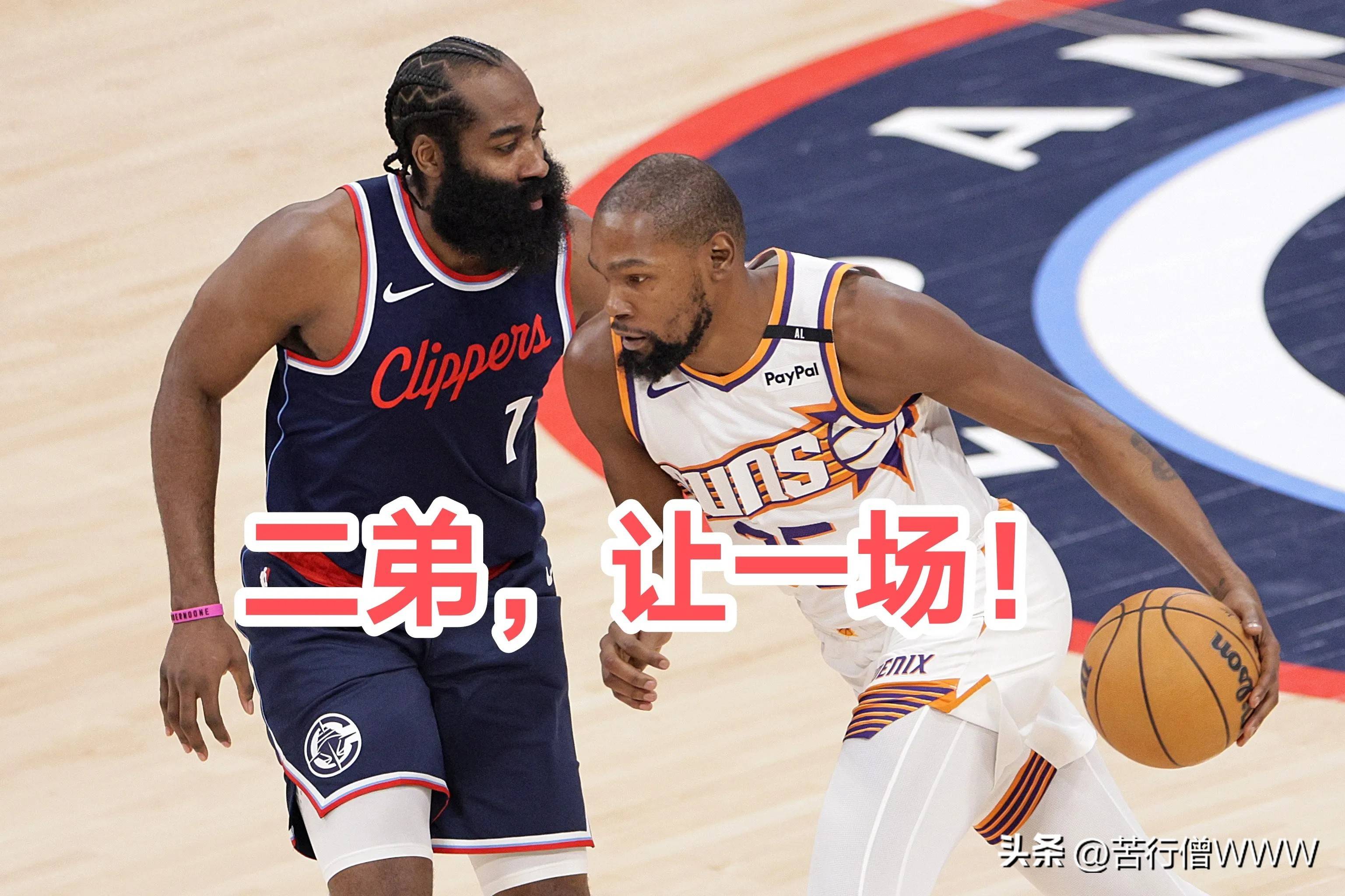 开云体育入口-NBA总决赛热门球队巫师和太阳将展开激烈对决的简单介绍