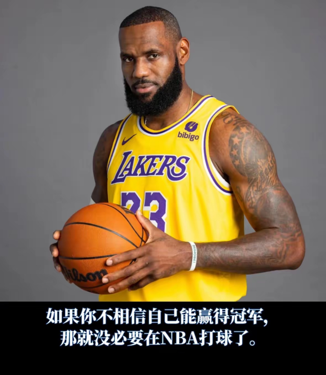 骑士大胜凯尔特人，詹姆斯再现MVP实力