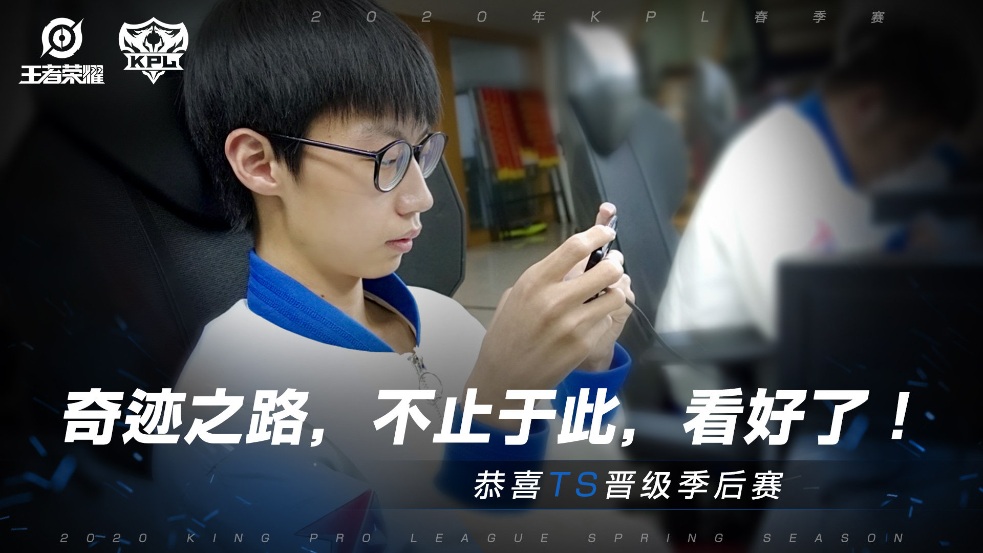 斯图加特喜降光临,挑战零封连胜 斯图加特喜降光临,挑战零封连胜