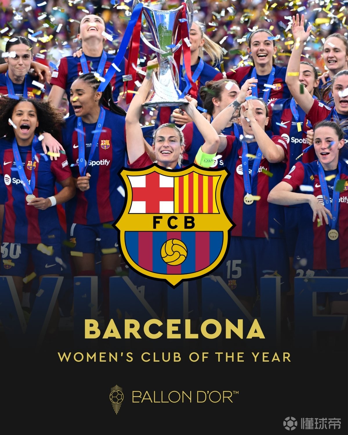 开云官网-巴萨客场逆袭成功,告捷启程