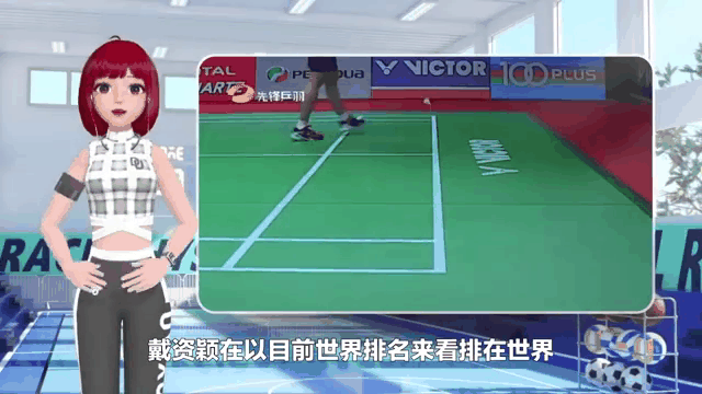 丹麦队翻盘德国队,戴资颖点燃赛场 丹麦队翻盘德国队,戴资颖点燃赛场